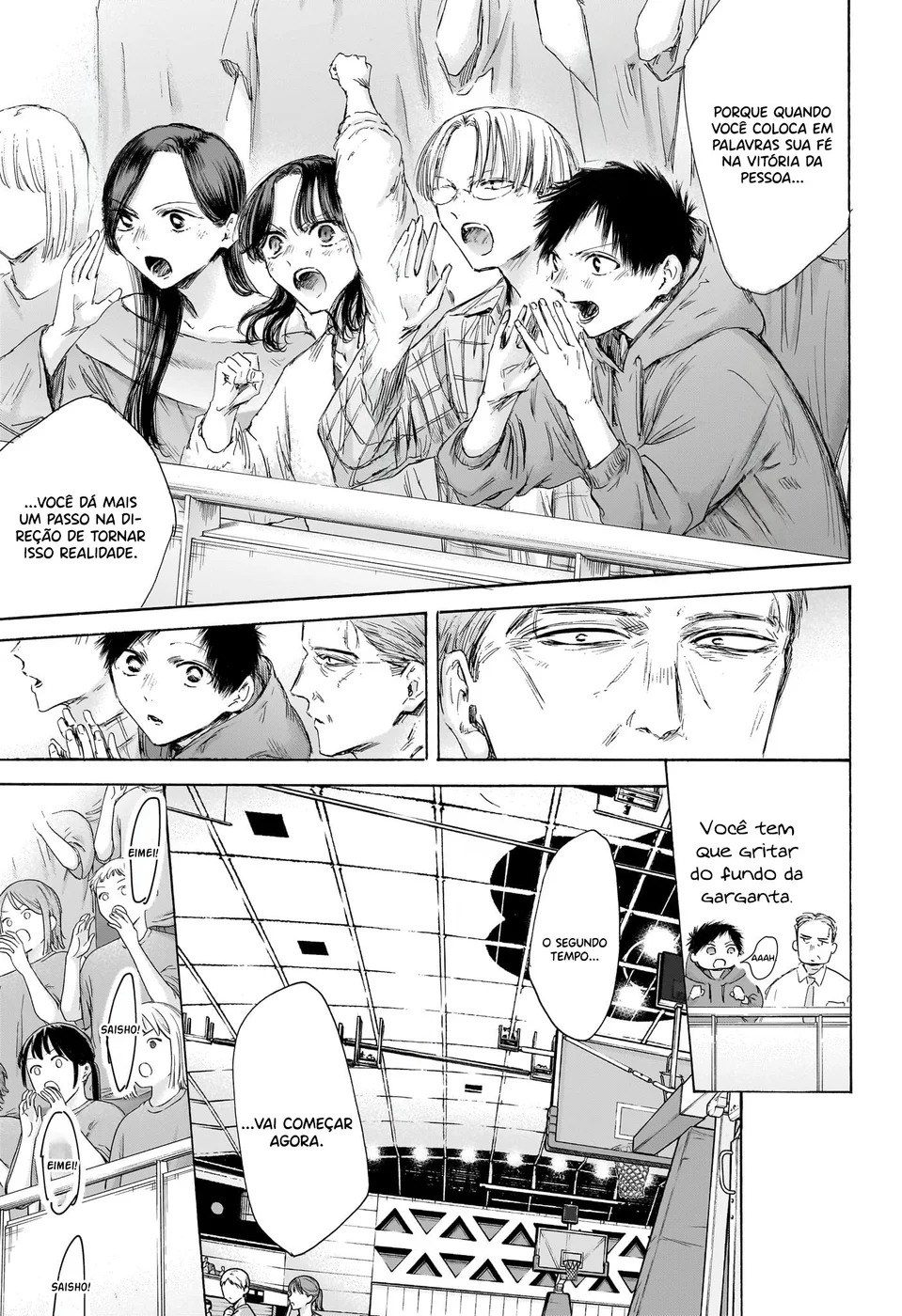 Read Blue Box pt Manga Online
