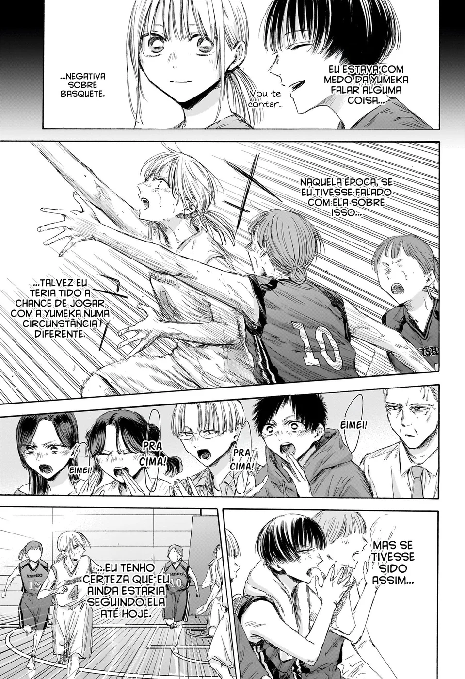 Read Blue Box pt Manga Online