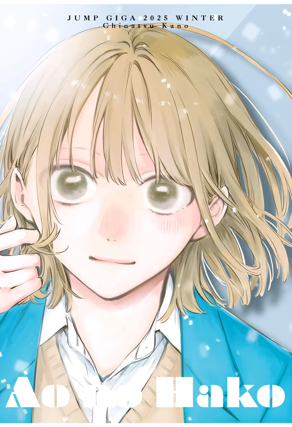 Read Blue Box pt Manga Online