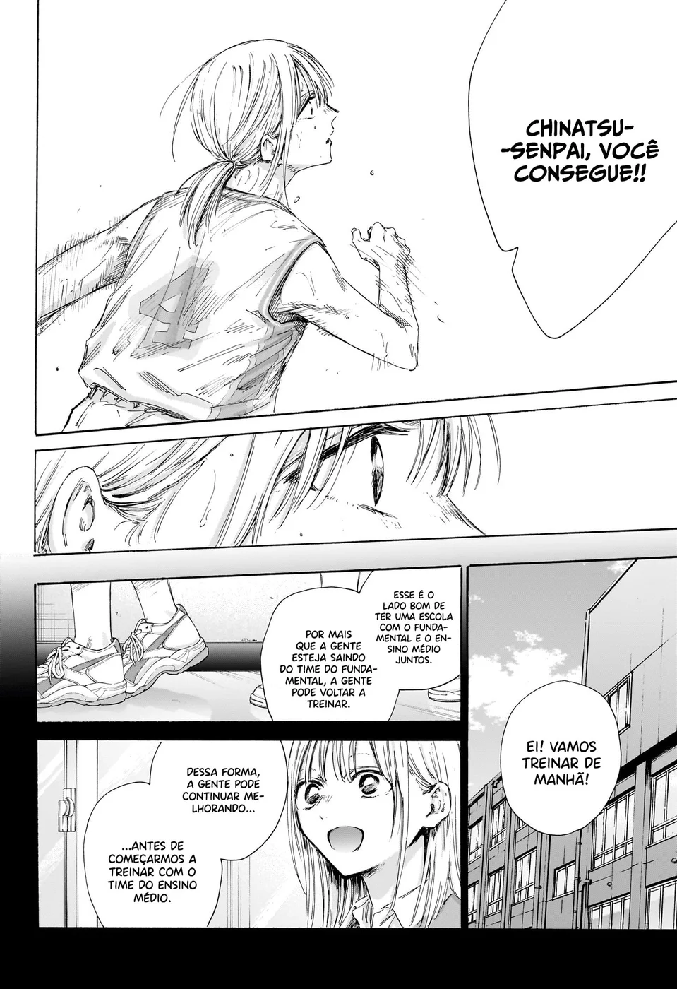 Read Blue Box pt Manga Online