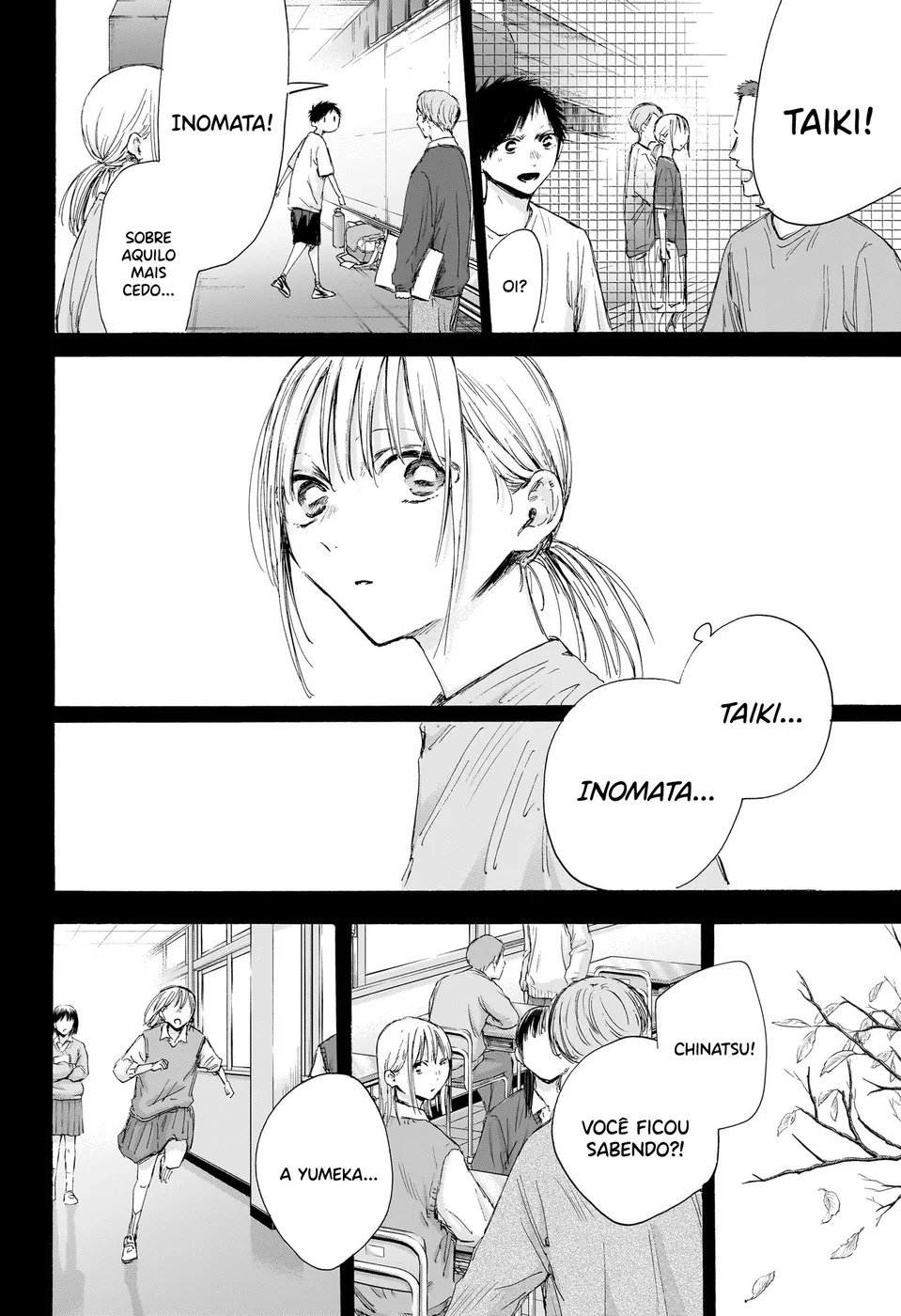 Read Blue Box pt Manga Online
