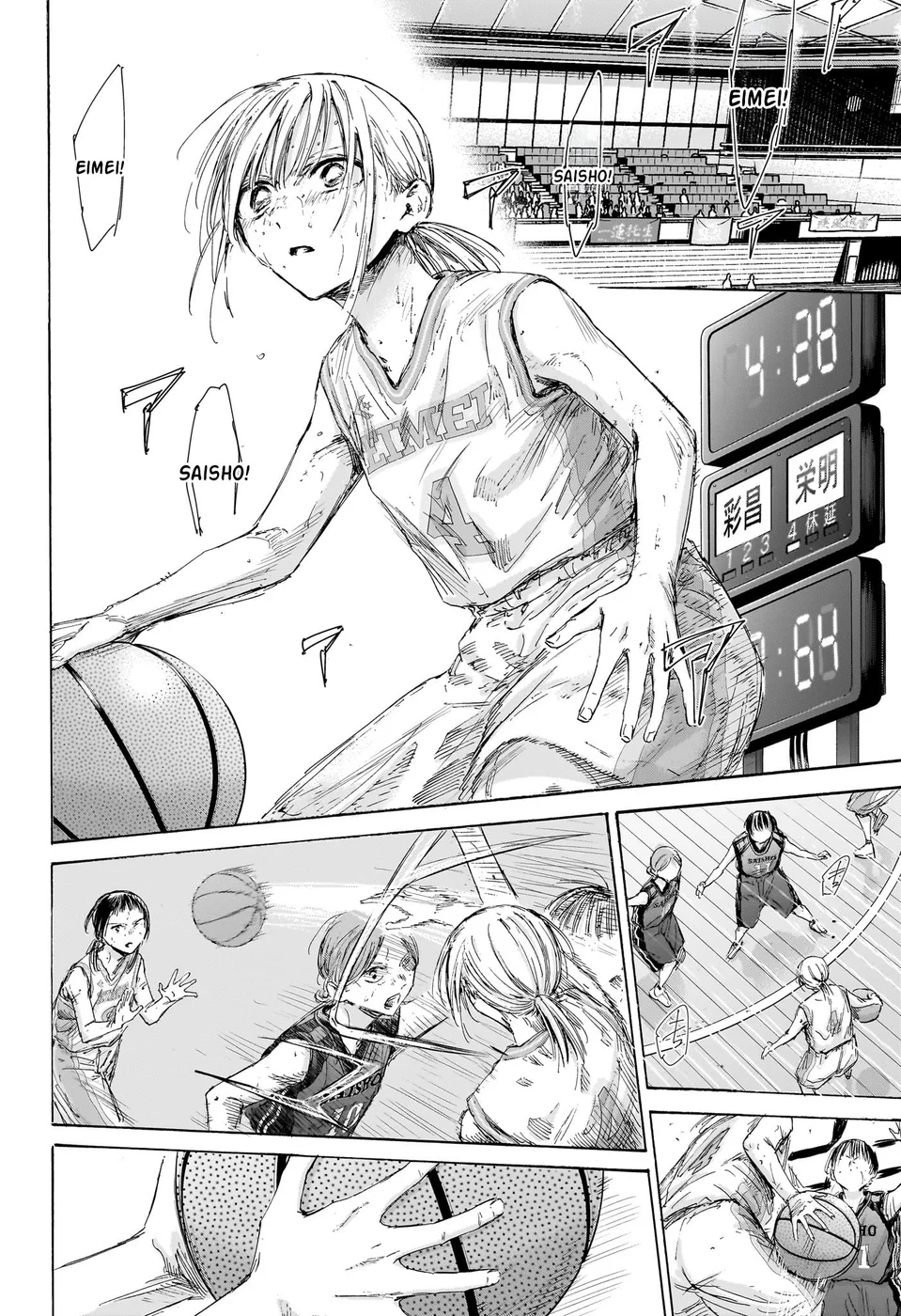 Read Blue Box pt Manga Online