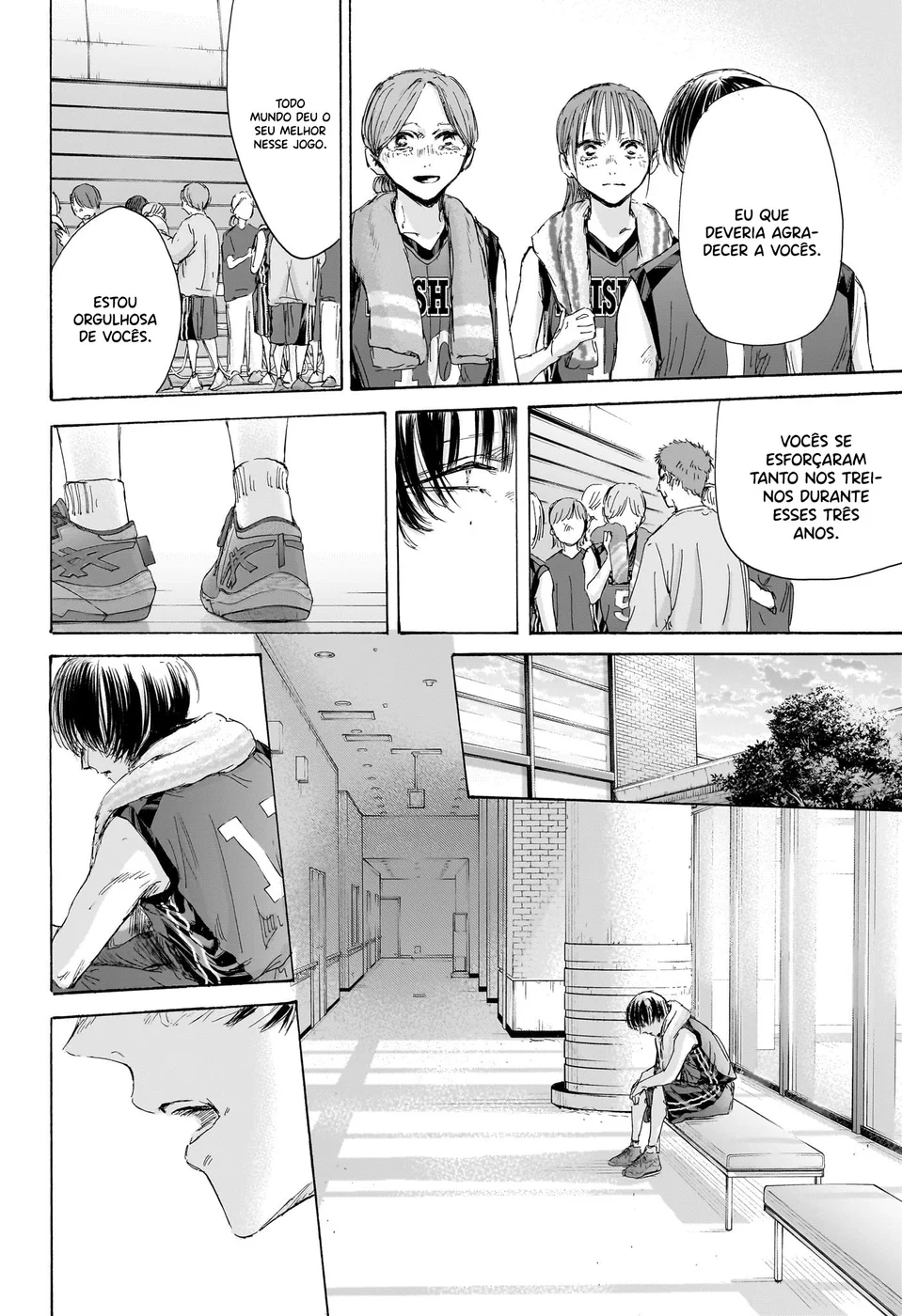 Read Blue Box pt Manga Online