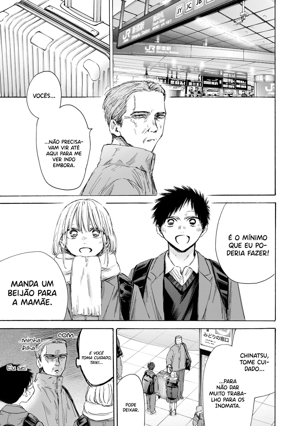 Read Blue Box pt Manga Online