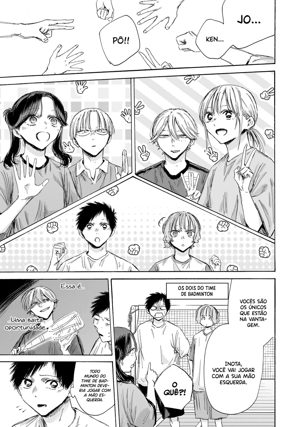 Read Blue Box pt Manga Online