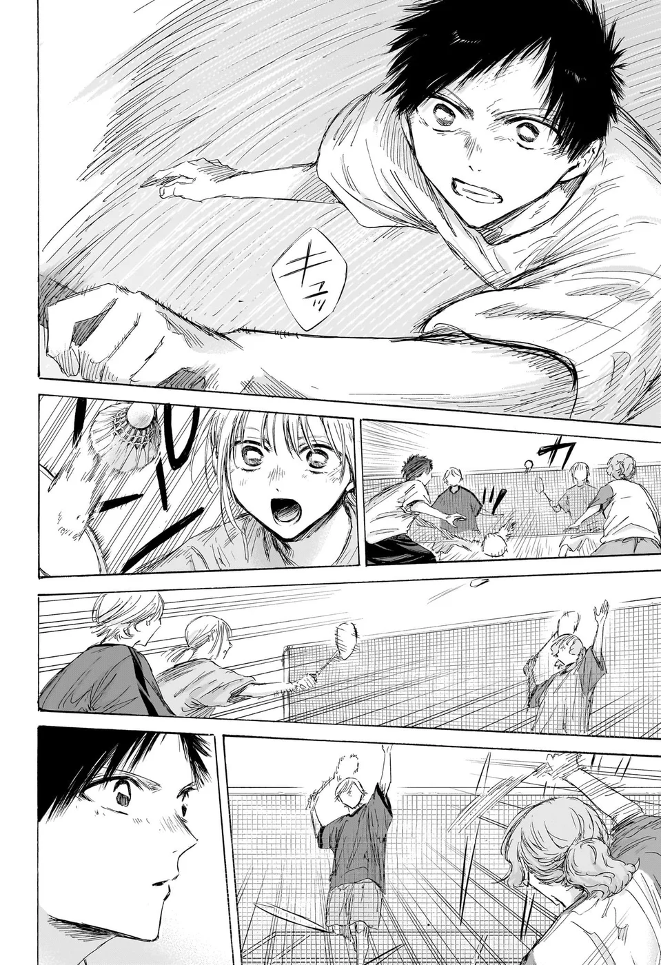 Read Blue Box pt Manga Online