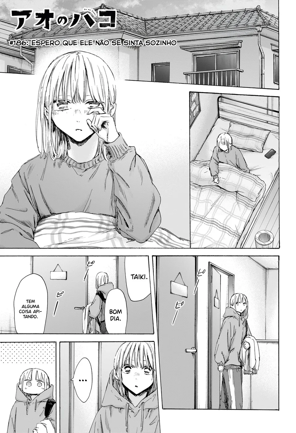 Read Blue Box pt Manga Online