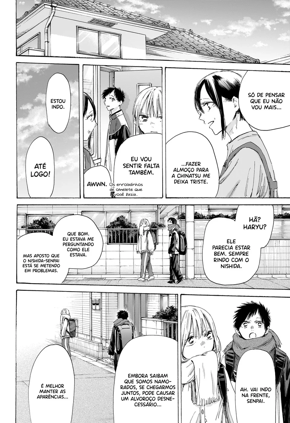Read Blue Box pt Manga Online