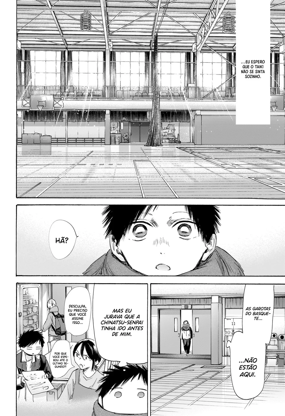 Read Blue Box pt Manga Online