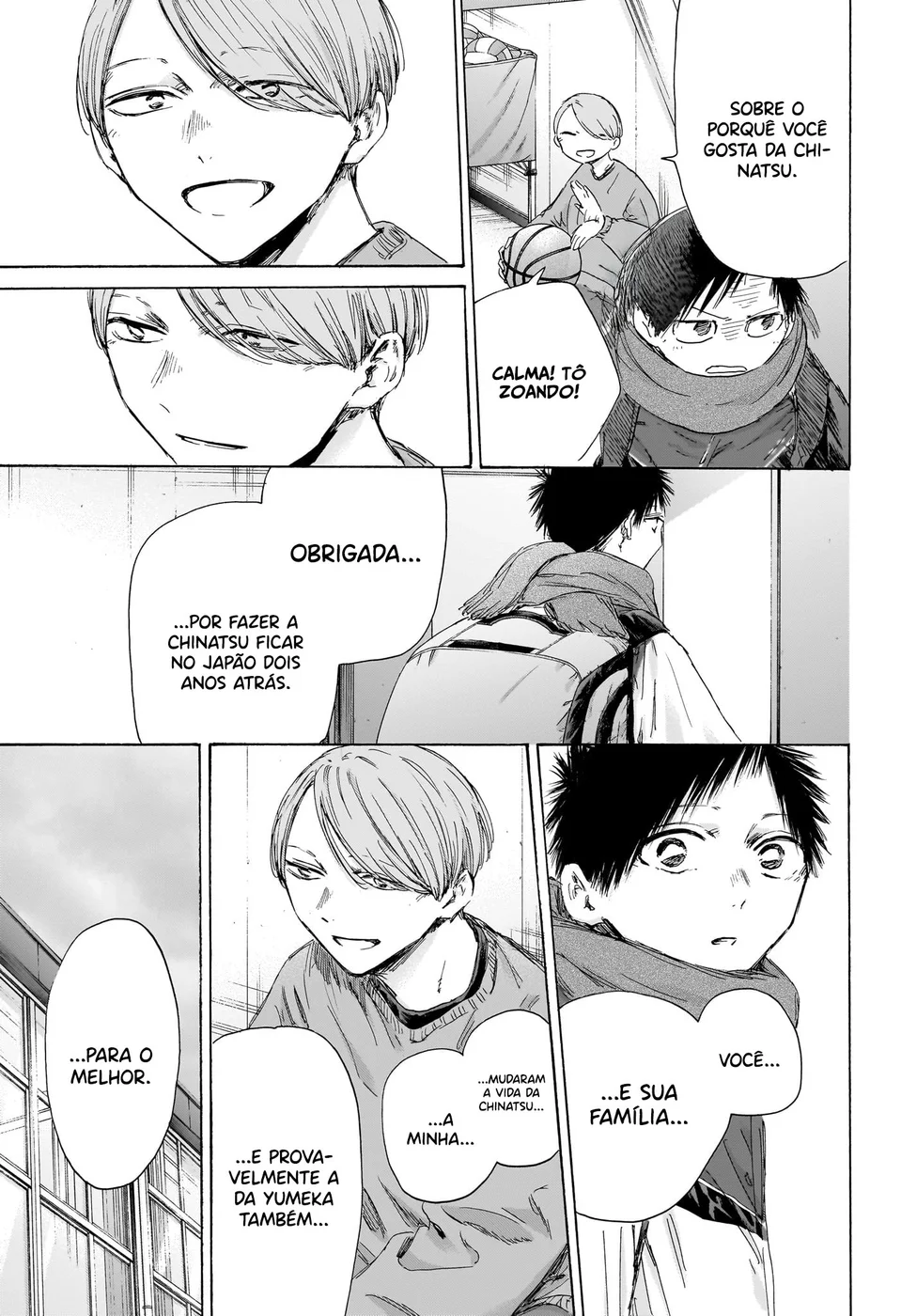 Read Blue Box pt Manga Online