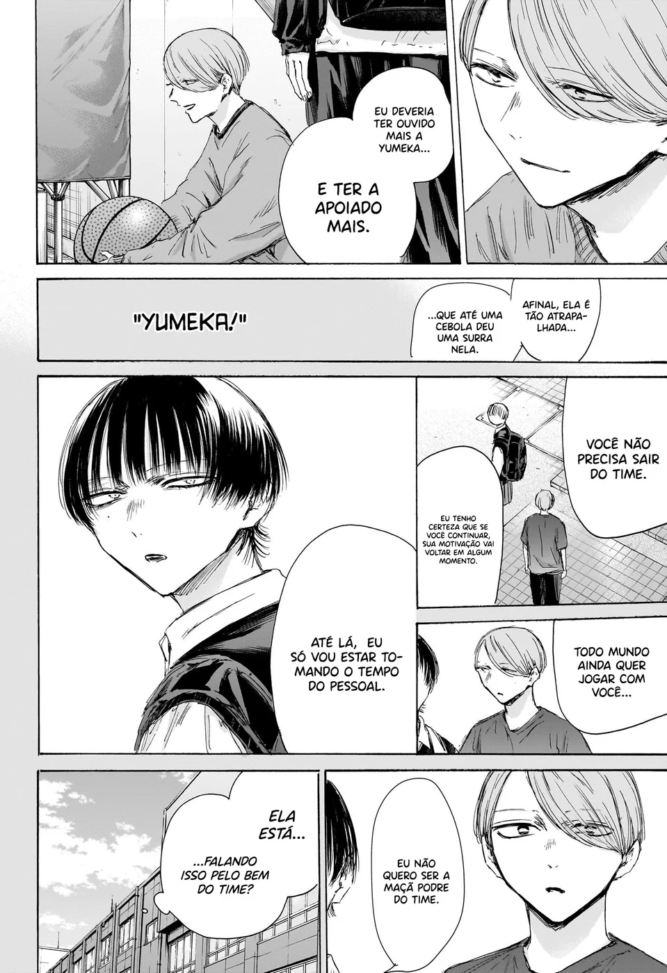 Read Blue Box pt Manga Online