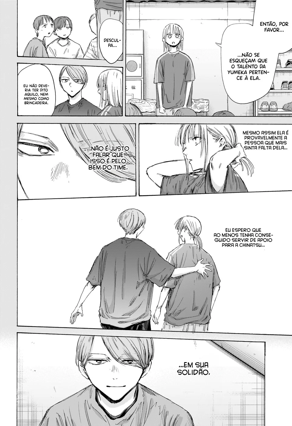 Read Blue Box pt Manga Online