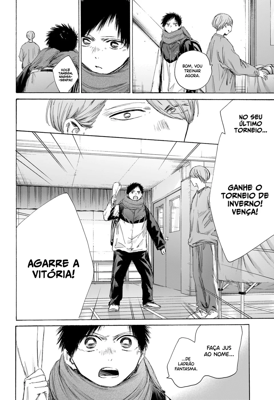 Read Blue Box pt Manga Online