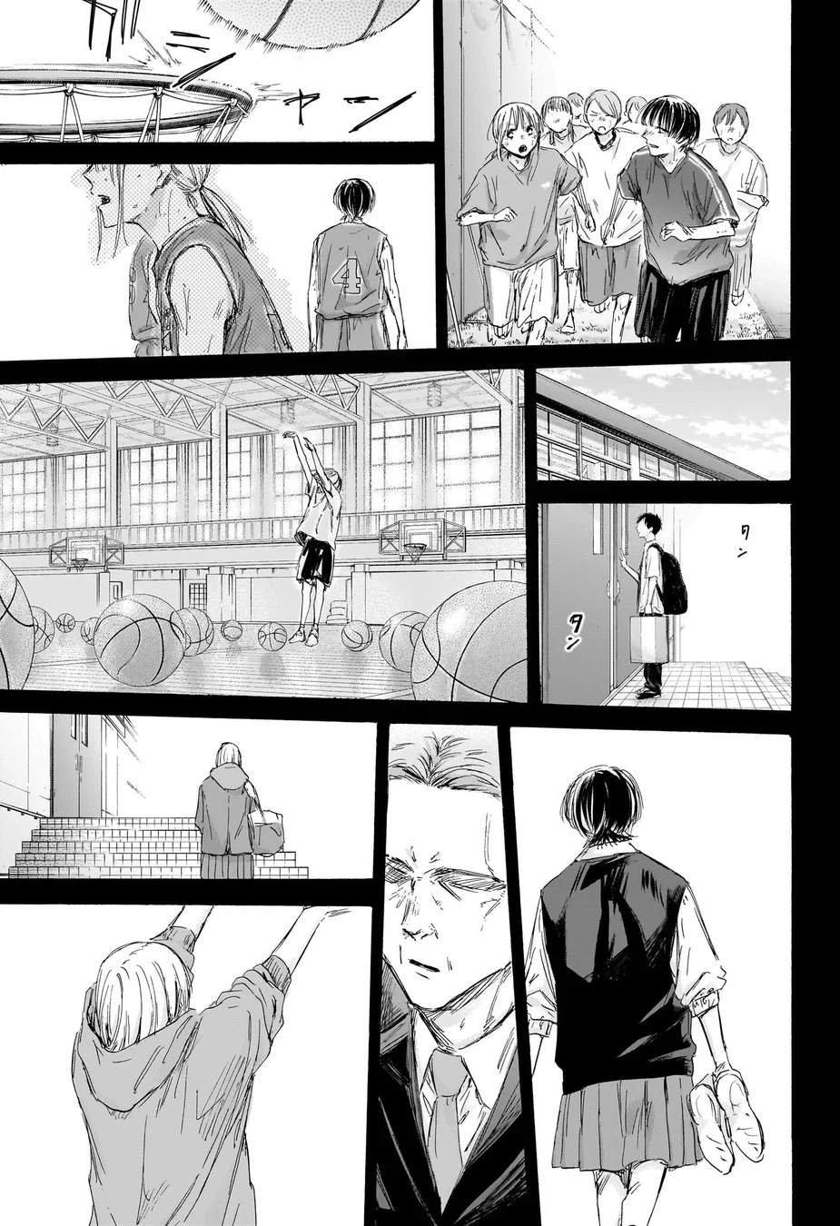 Read Blue Box pt Manga Online