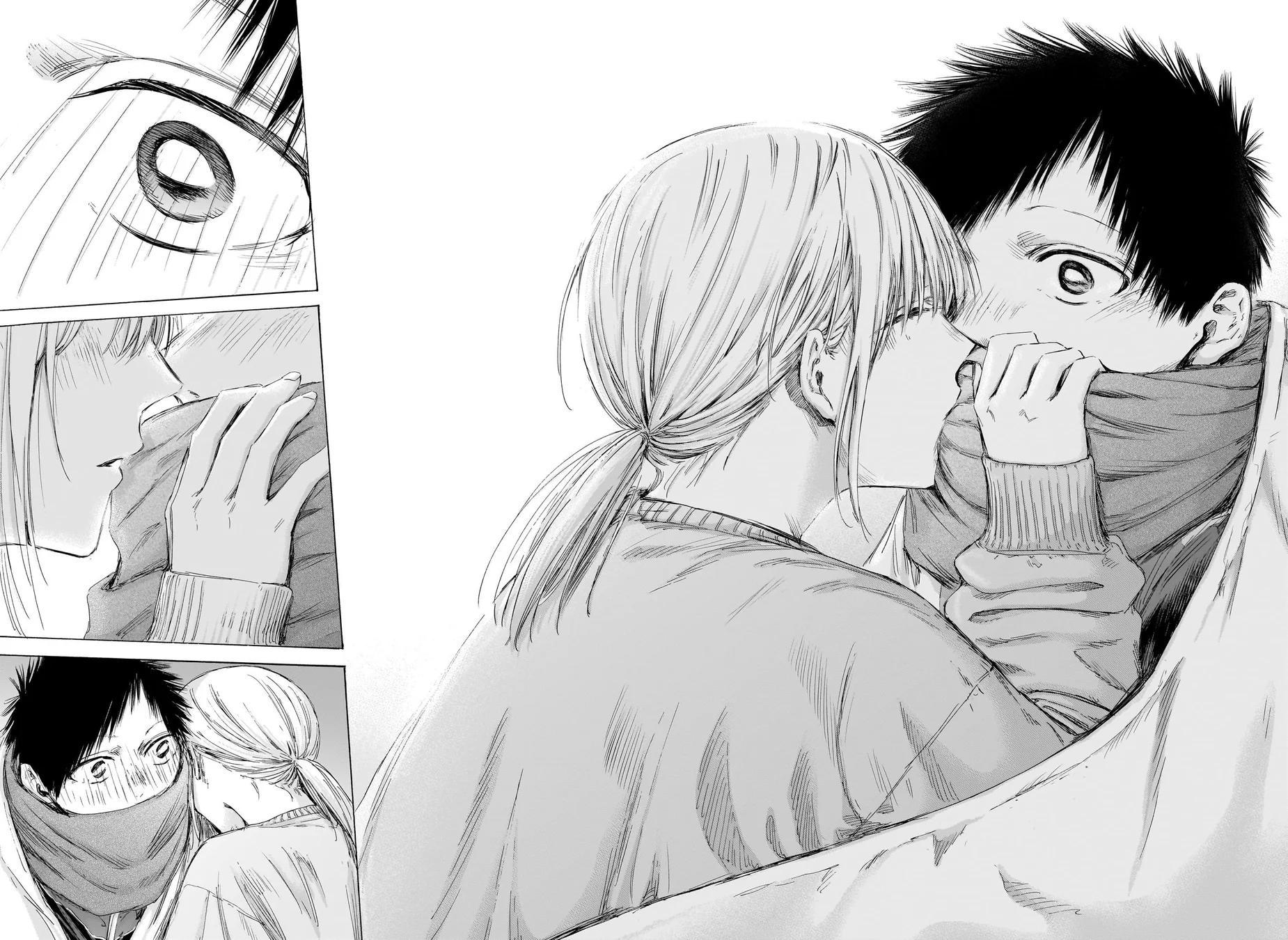 Read Blue Box pt Manga Online