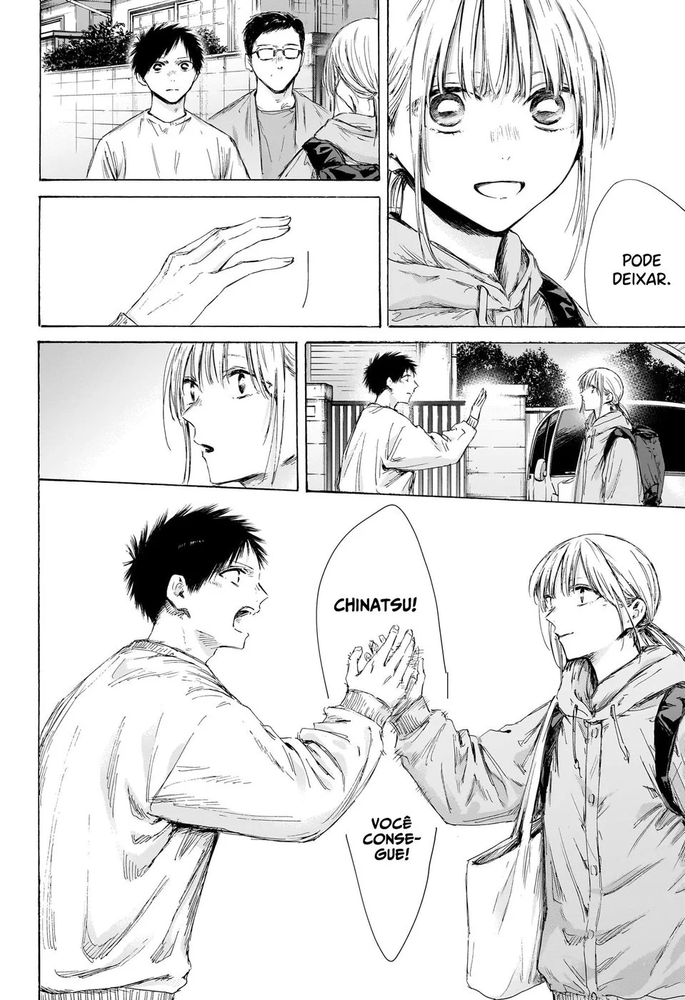 Read Blue Box pt Manga Online