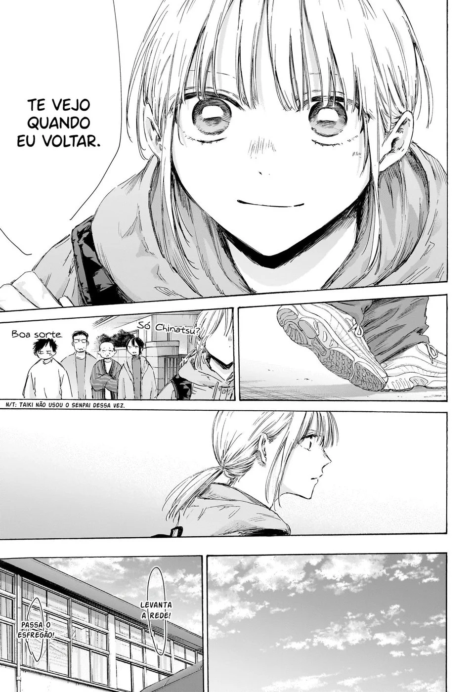 Read Blue Box pt Manga Online