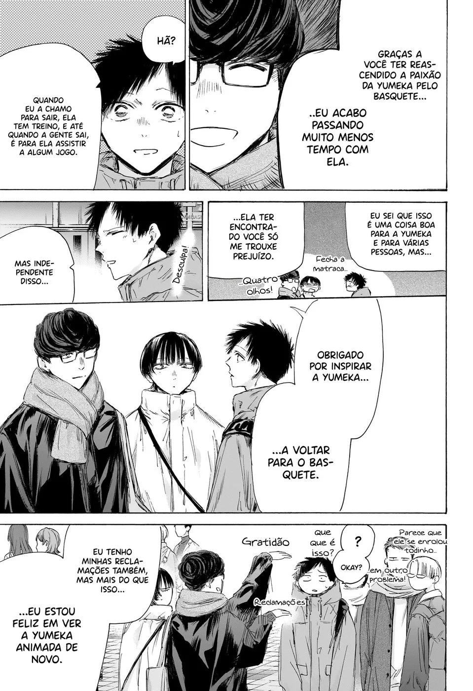 Read Blue Box pt Manga Online