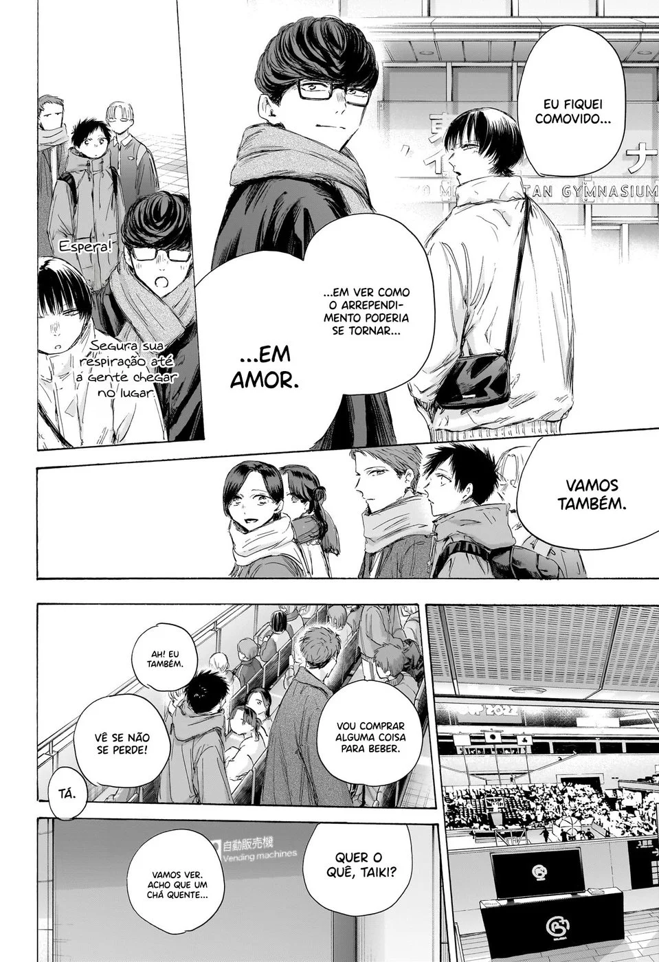 Read Blue Box pt Manga Online