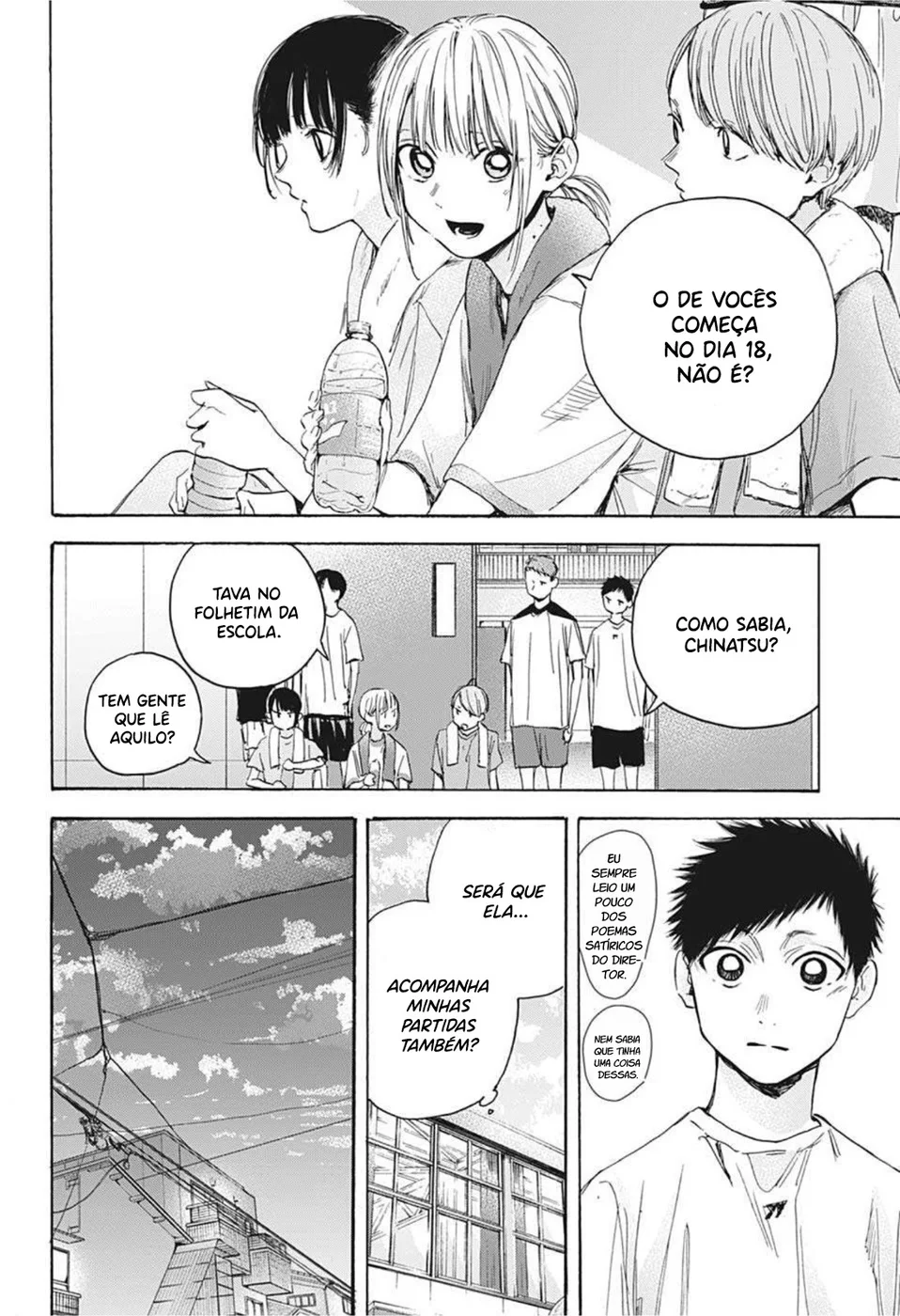 Read Blue Box pt Manga Online