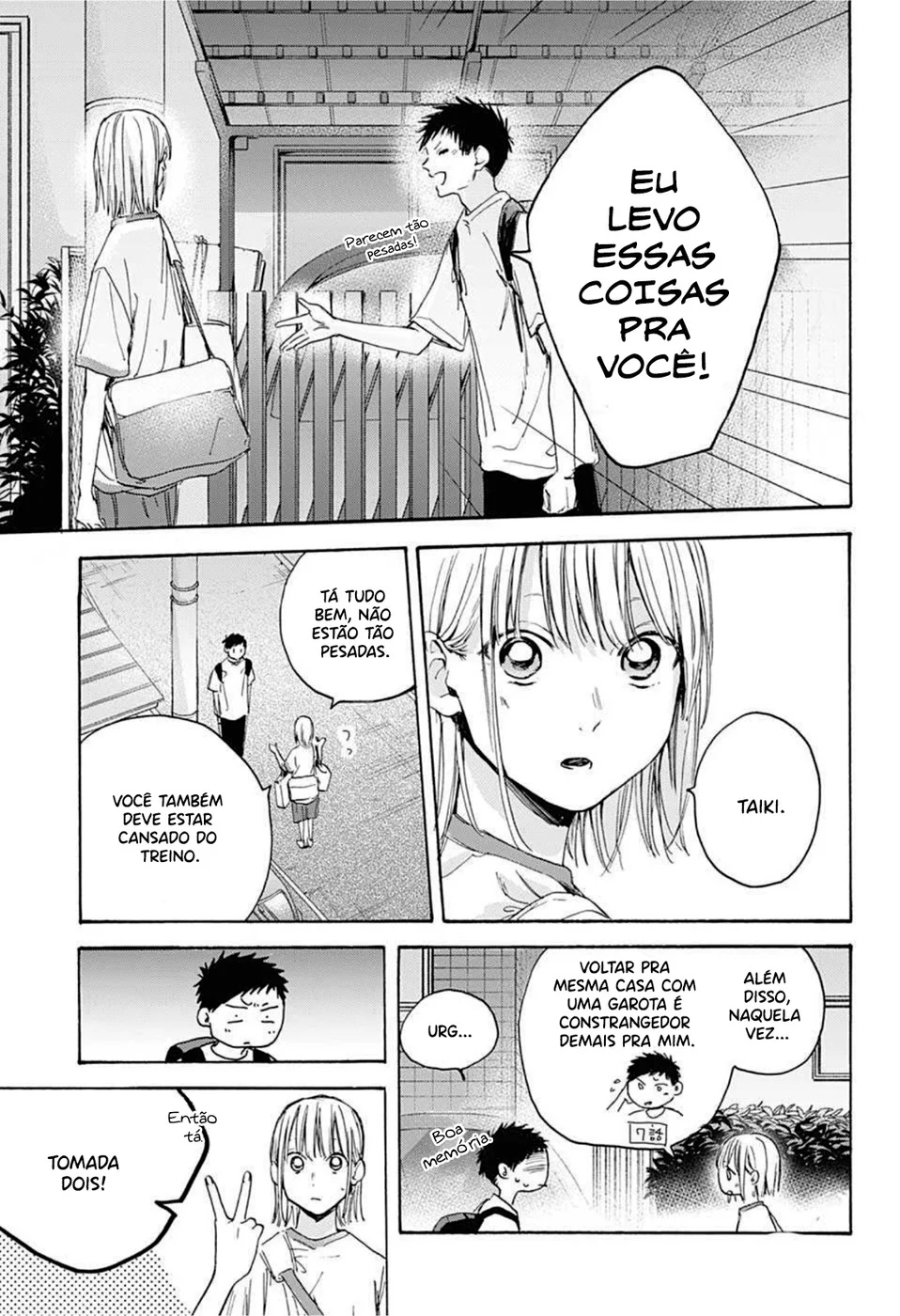 Read Blue Box pt Manga Online