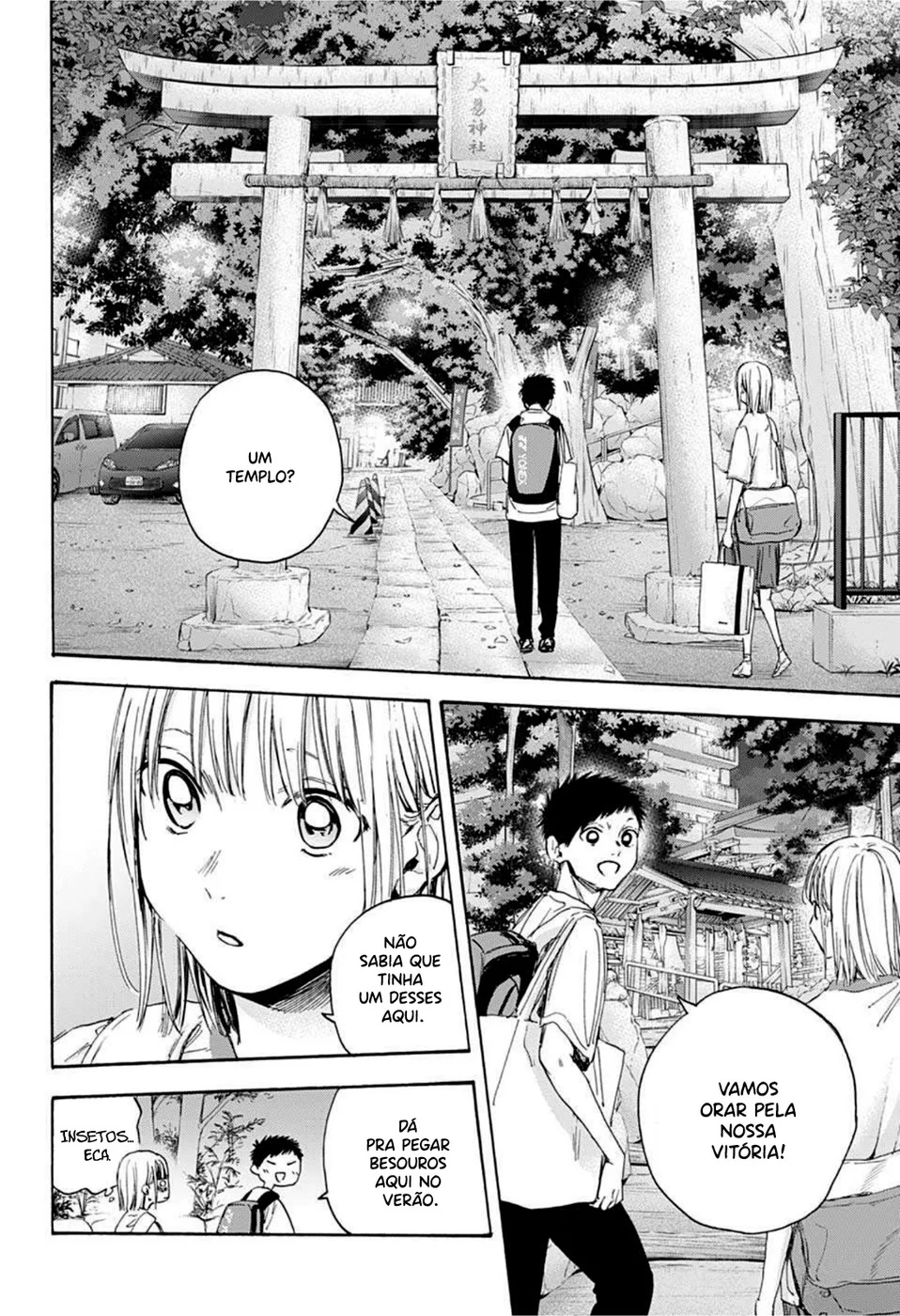 Read Blue Box pt Manga Online