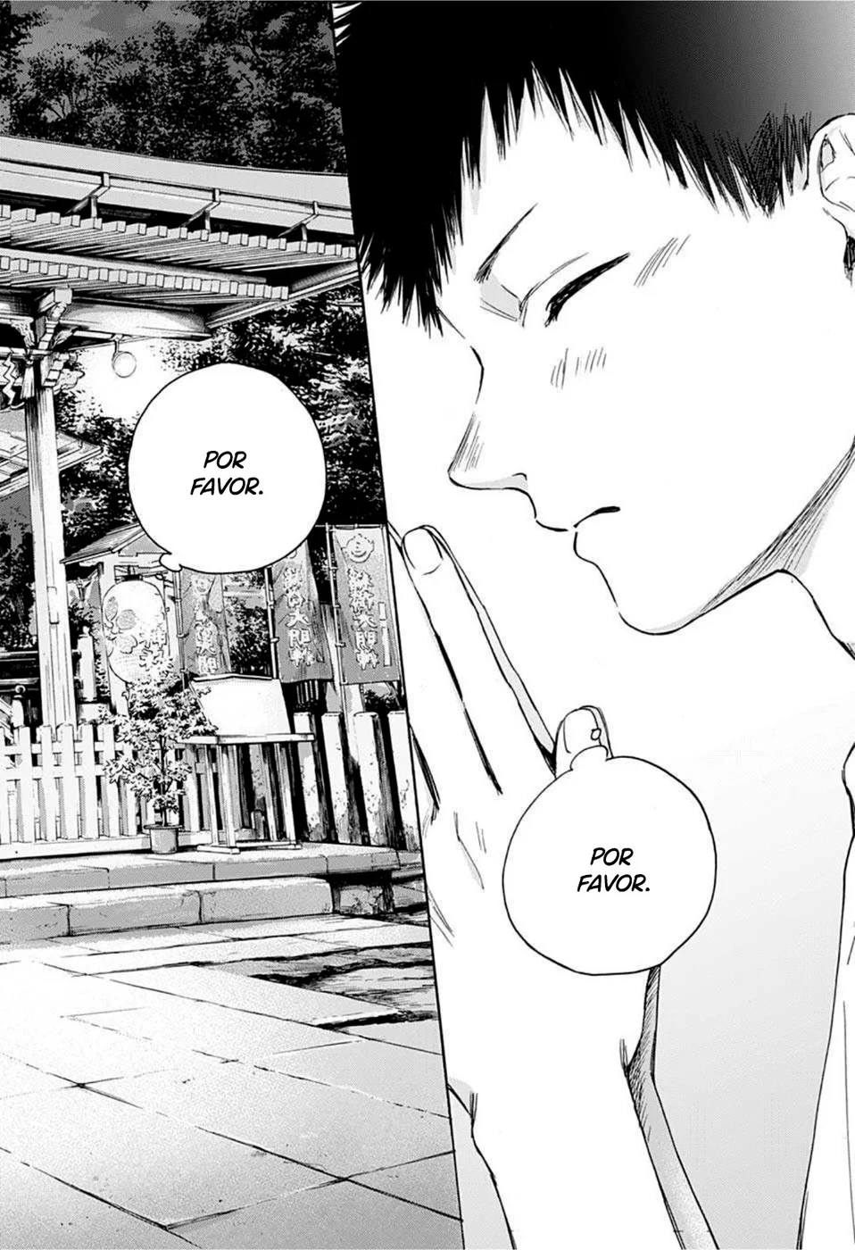 Read Blue Box pt Manga Online