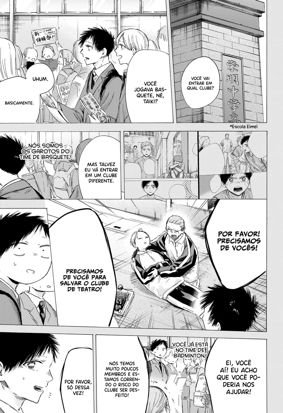 Read Blue Box pt Manga Online
