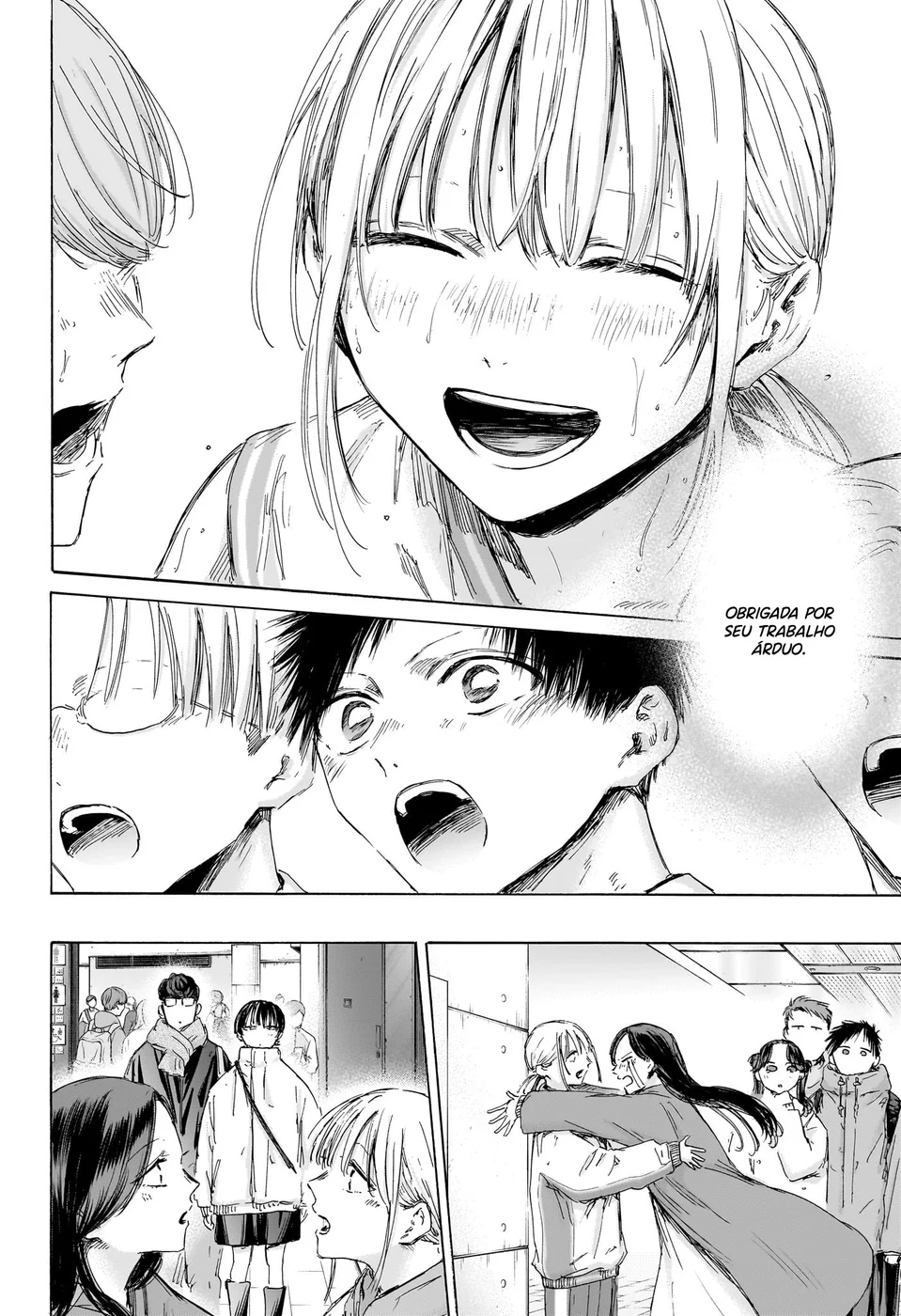 Read Blue Box pt Manga Online