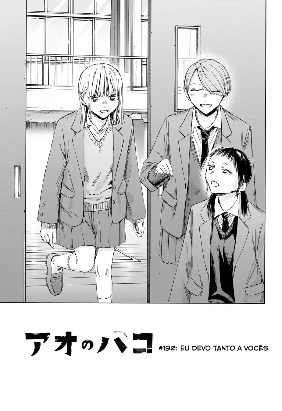 Read Blue Box pt Manga Online
