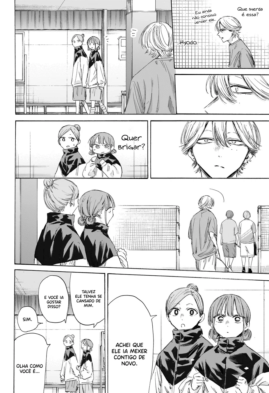 Read Blue Box pt Manga Online