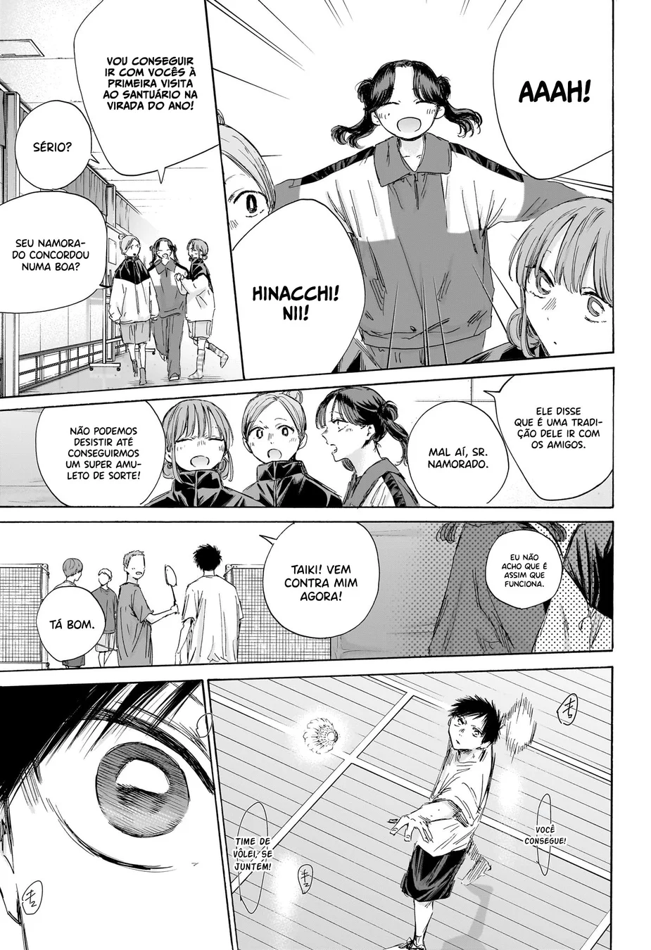 Read Blue Box pt Manga Online