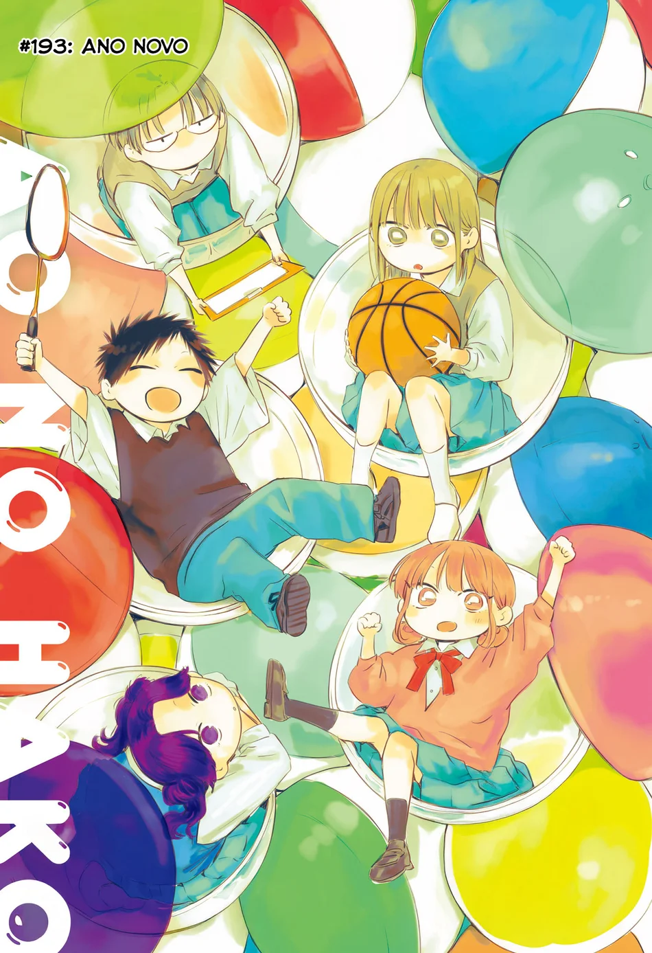 Read Blue Box pt Manga Online