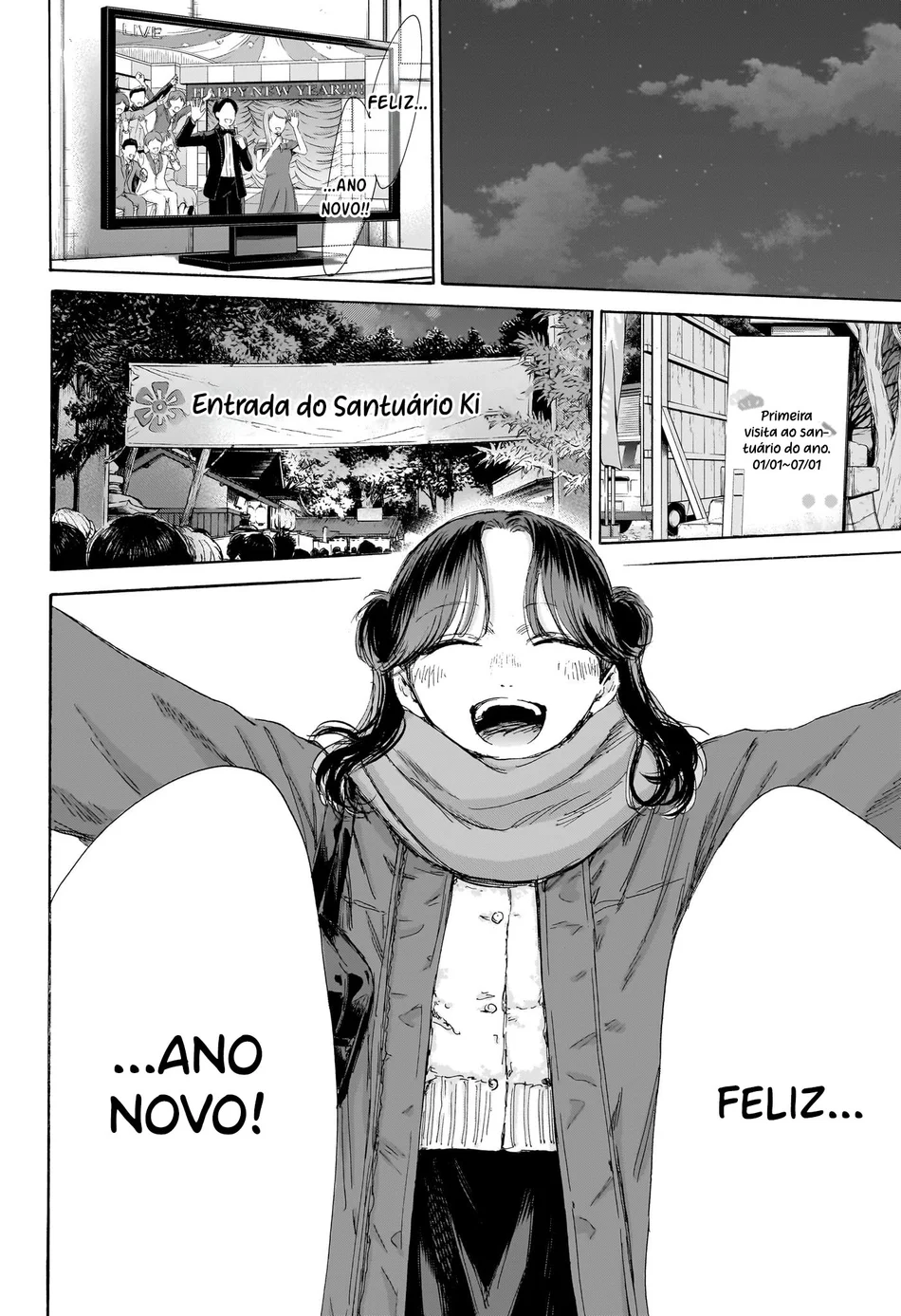 Read Blue Box pt Manga Online