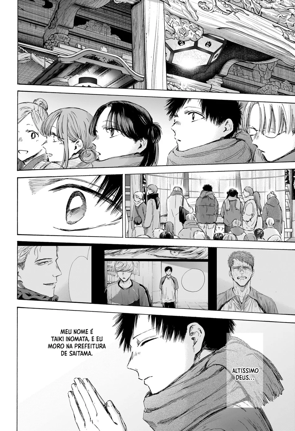 Read Blue Box pt Manga Online