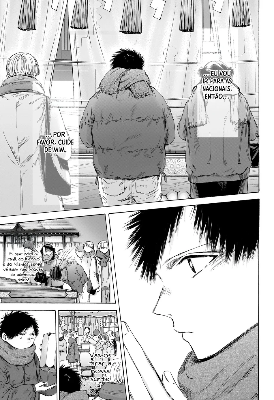 Read Blue Box pt Manga Online