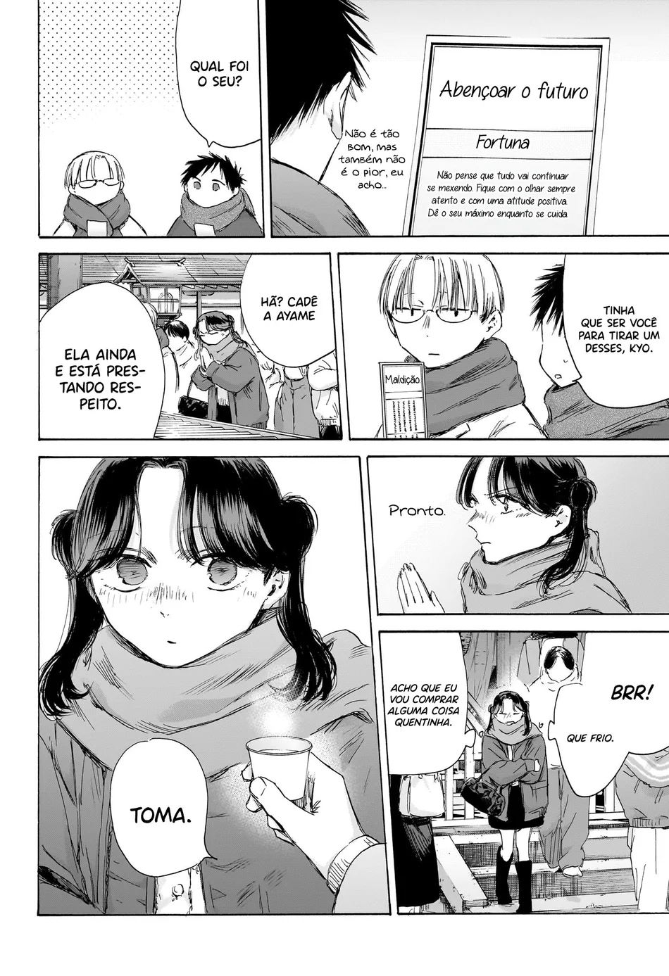 Read Blue Box pt Manga Online