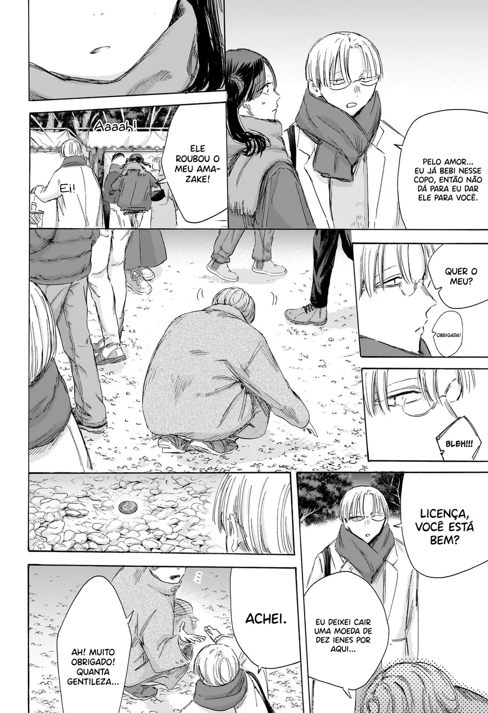 Read Blue Box pt Manga Online
