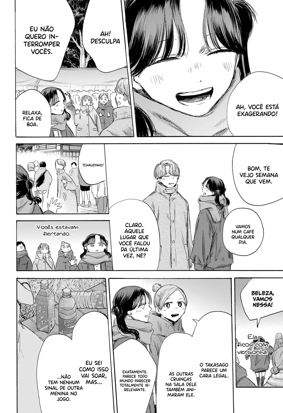 Read Blue Box pt Manga Online