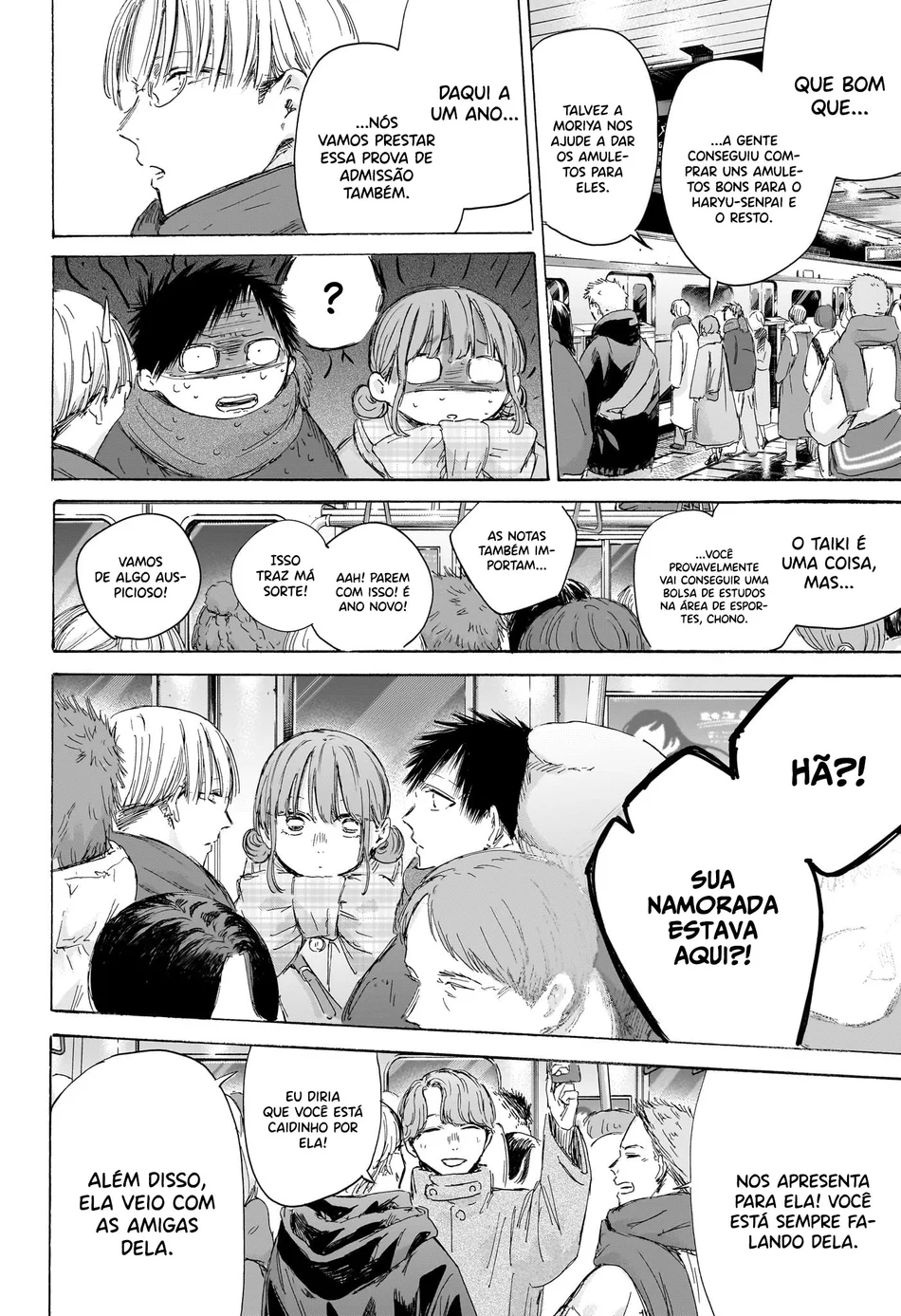 Read Blue Box pt Manga Online