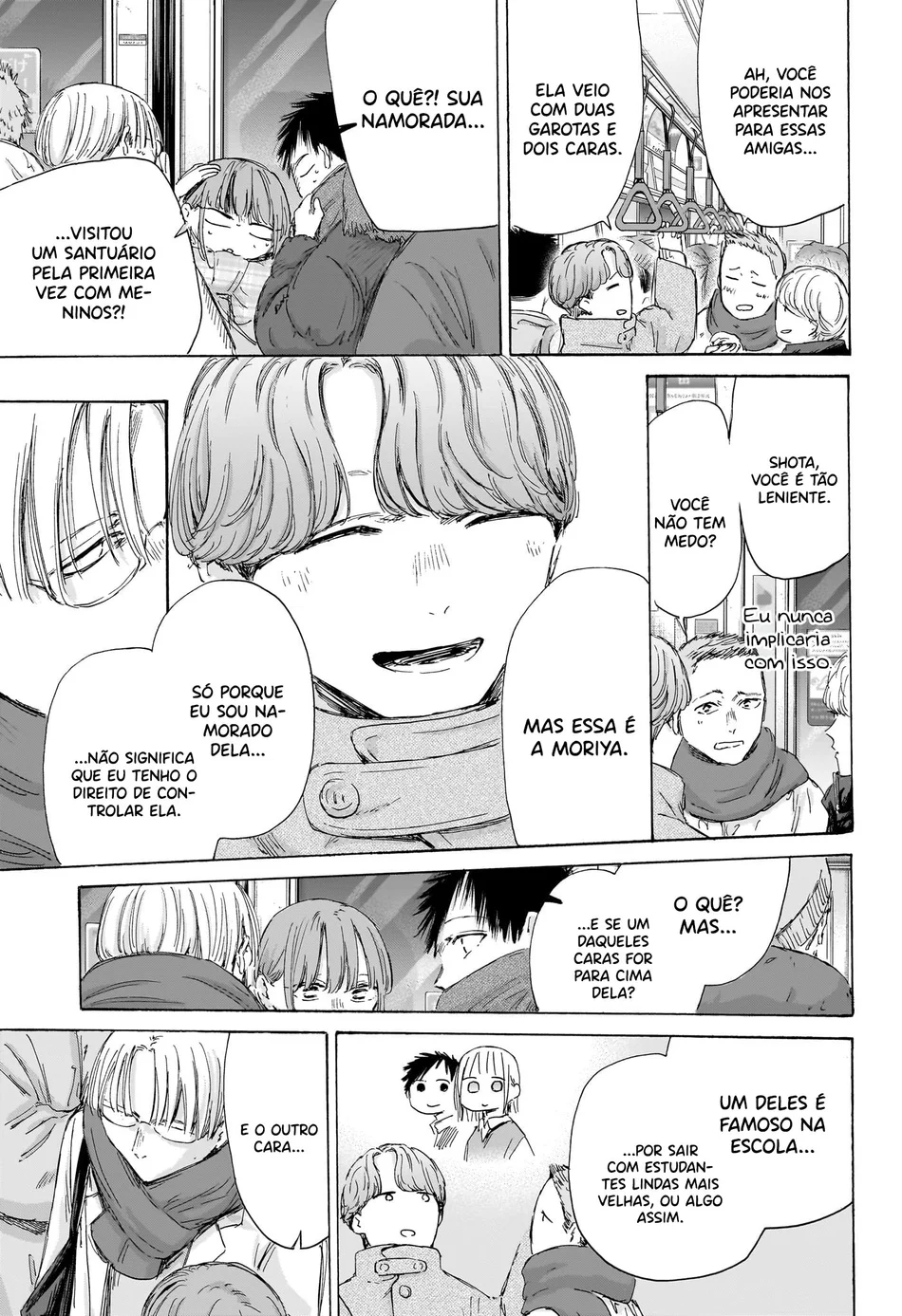 Read Blue Box pt Manga Online