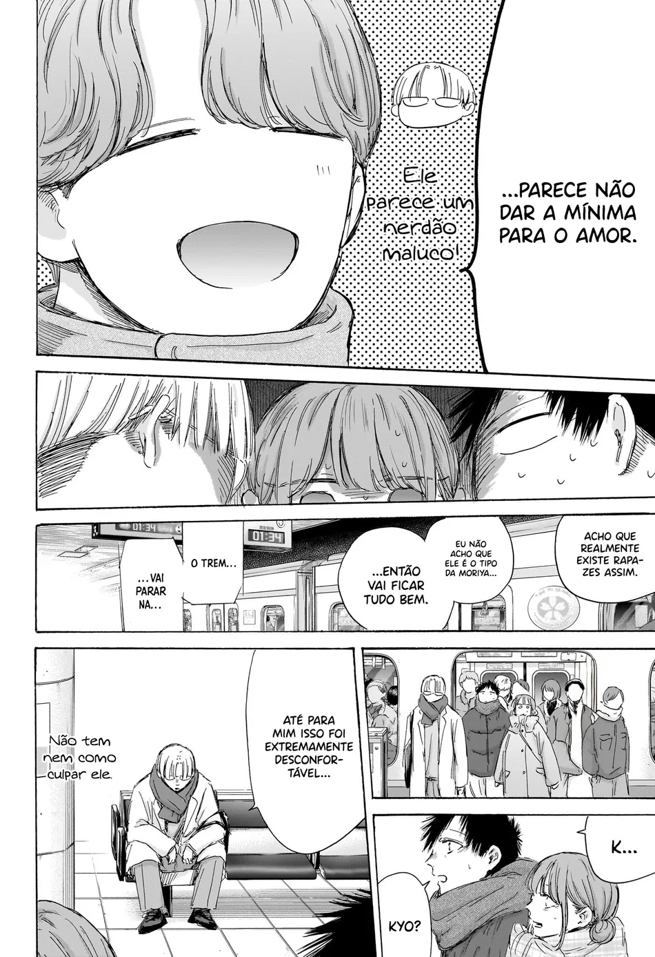 Read Blue Box pt Manga Online
