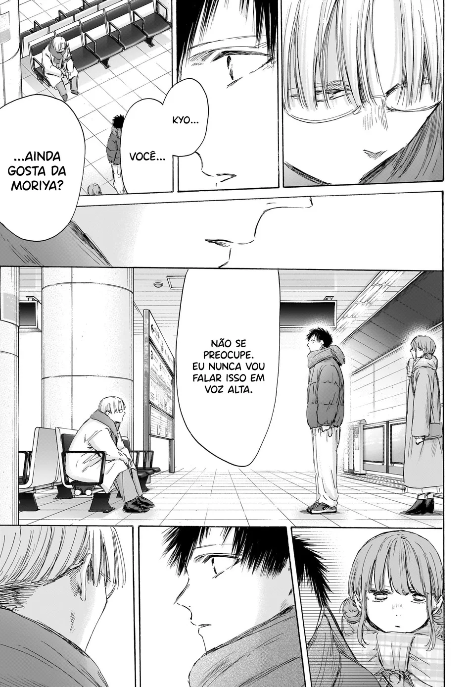 Read Blue Box pt Manga Online