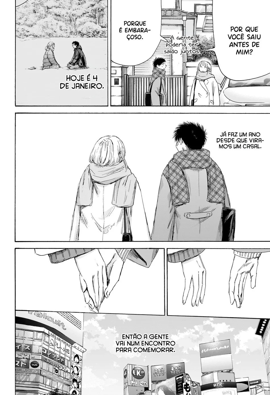 Read Blue Box pt Manga Online