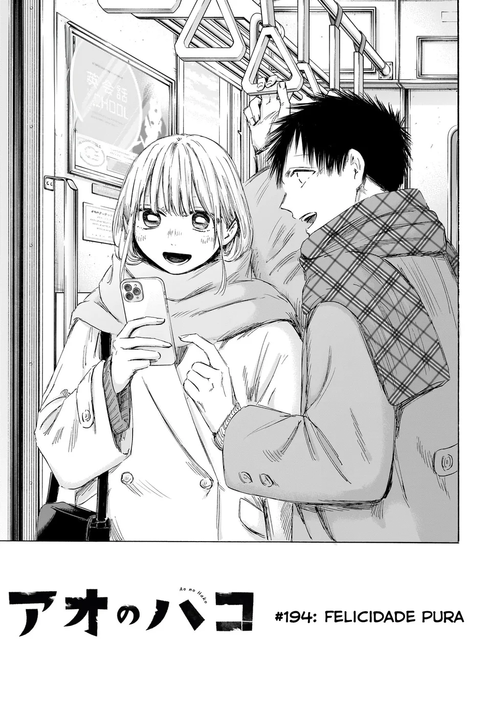 Read Blue Box pt Manga Online