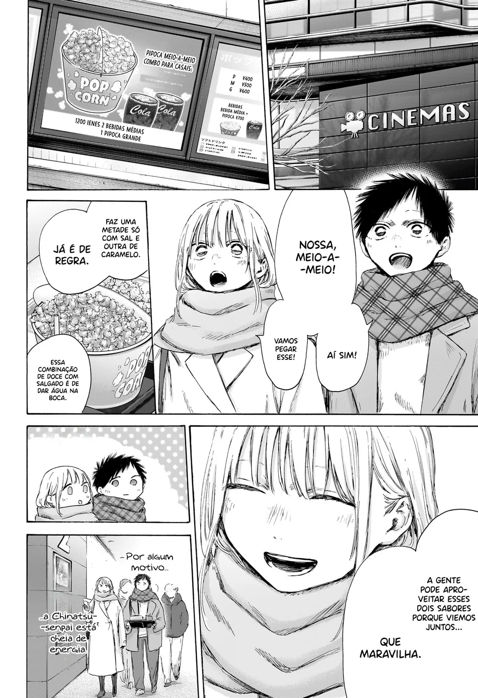 Read Blue Box pt Manga Online