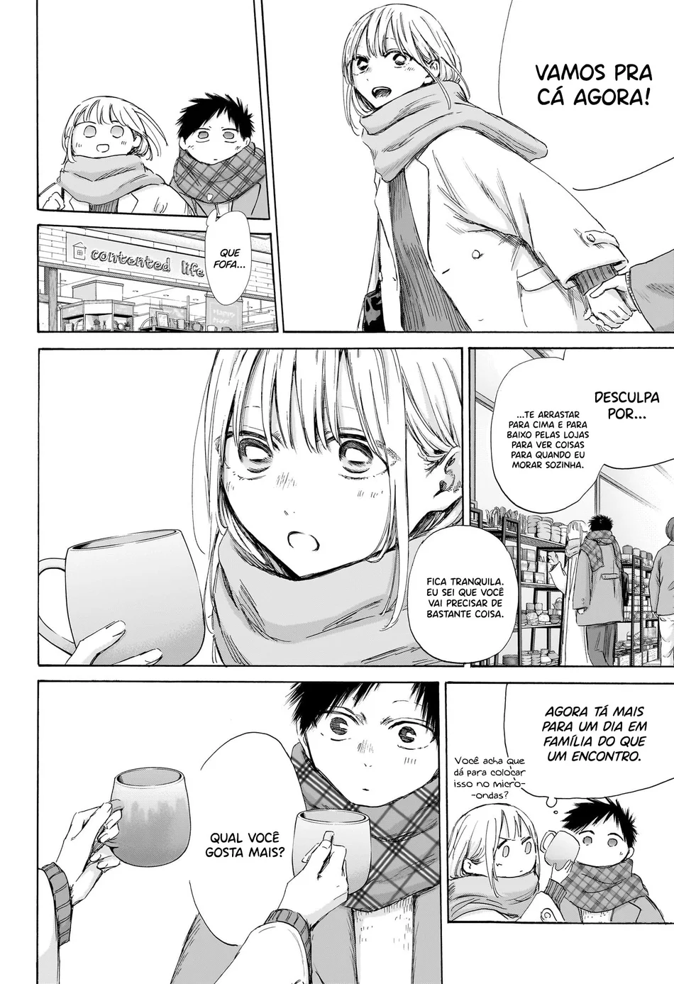 Read Blue Box pt Manga Online