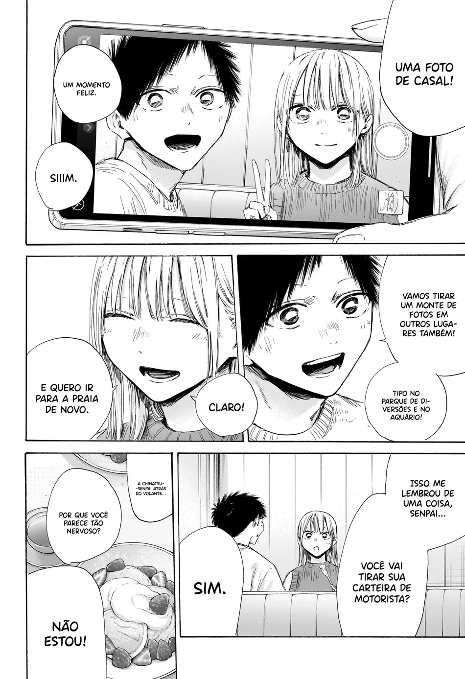 Read Blue Box pt Manga Online