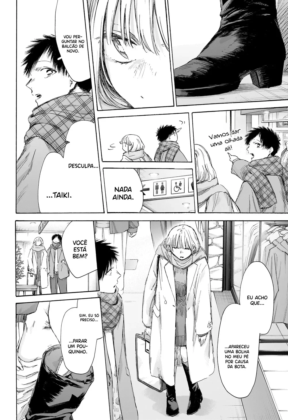 Read Blue Box pt Manga Online