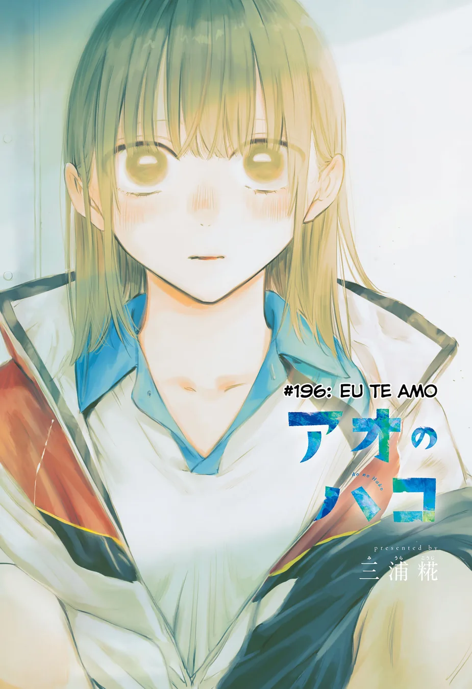 Read Blue Box pt Manga Online